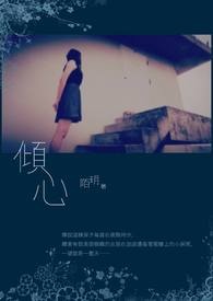 Ʒ绨ѩ