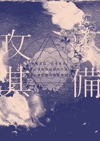 Ůǵ䣨У԰ǿ顢ּϼ