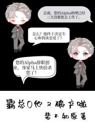 ʳ(ѱͼ)TXT