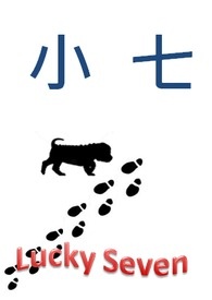 ҫ[Ȧ]
