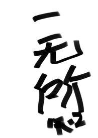 ϣˮ