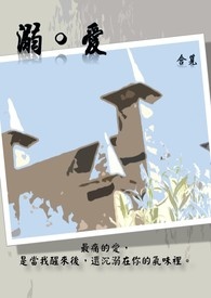 ֮ѫ