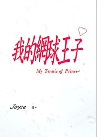 С糡