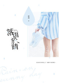 ۼˣ⣩