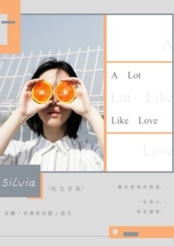 ��ʳ����-Σ�յĽ���