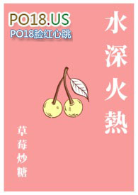 Һū໨