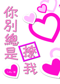 ���˸��ľ޸�