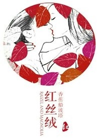 Ů�������޵ĸ���