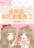 ʱҹжƪĺϼ