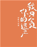 -HС˵