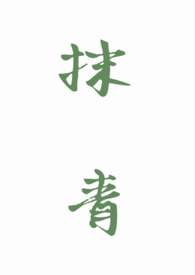 ֮ƶ