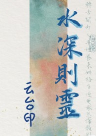 ¥֮ӷ