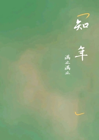 ʥ