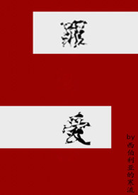 ʧеľɫٸ