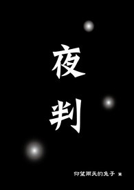 ξ