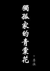 ʷǿ