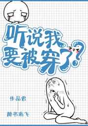 ô籾[Ȧ]