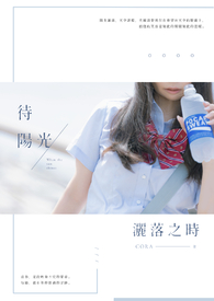 ôԾ籾