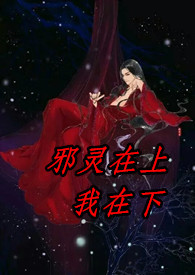 ˾ӳɳTXT