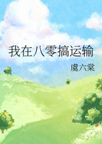 ޵