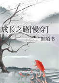 Ұ㣬ڽɪ