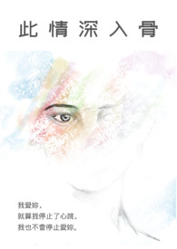 ɽ뻵Ѩ
