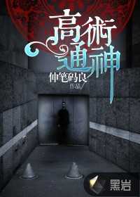 Ů����ò���绨�����飩