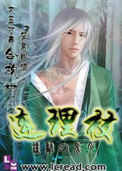 ������ң���������