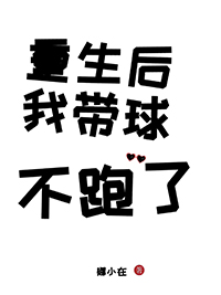 ÿ춼뵱ʦ