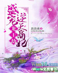 �����ƾ�Ũ