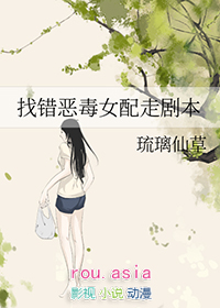 ݽǰŮ[鴩]