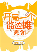 汦