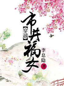 ҩҽ�������ռ�.