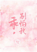 Ϸ