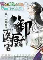 ׷����һ�ź���