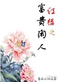 㽣