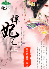 �װ��ģ������ǣ�