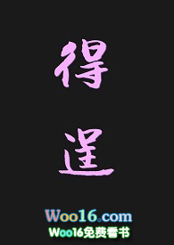 ŪӰ