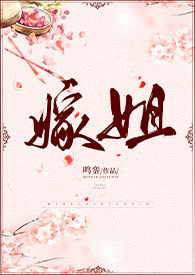 ����ı��ճ�