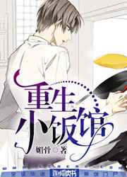 ��Ů�����Ϸ���