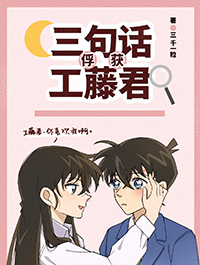 ŷ磺ʬ