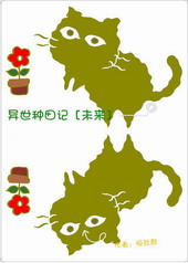 ֮˲()