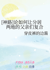 Ӻִ(巴)