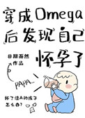 Ӻʺ +