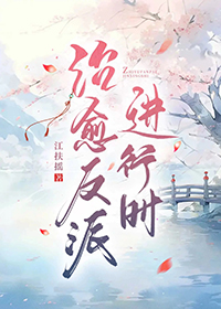 ּ崩