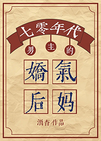 ����Ů��Ϸ�ݺ�[�촩]