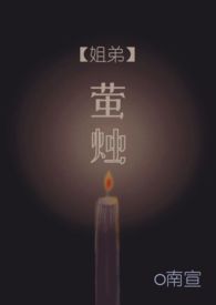 (Ů NP)