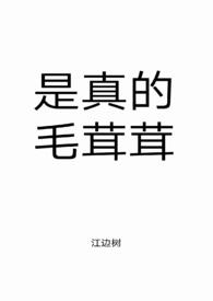 үͬ:ʷǿ (ȫ+)