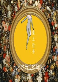 ޲ 