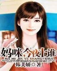 Ű��Ů���Ծ�����[����]